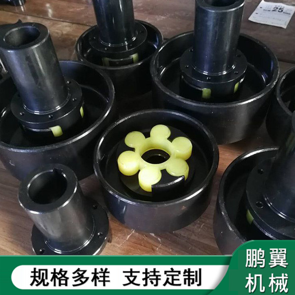 河南MLL型制動輪梅花彈性聯(lián)軸器