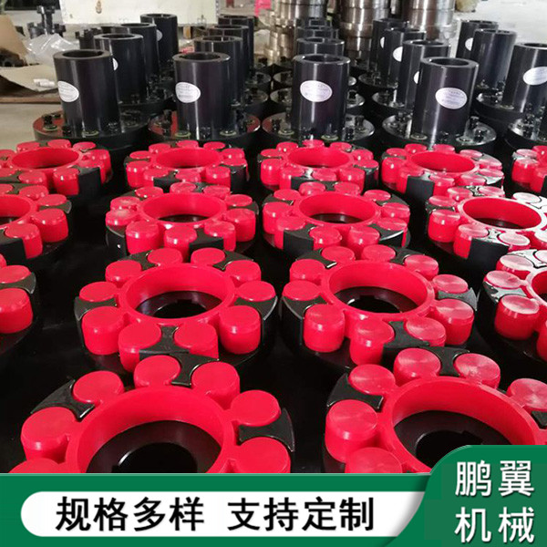 福建高強聚氨酯彈墊梅花聯(lián)軸器